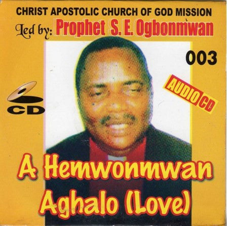 S. E. Ogbonmwan - A Hemwonmwan Aghalo - CD