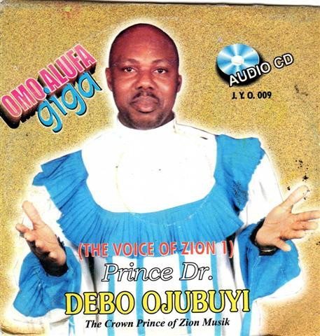 Debo Ojubuyi - Omo Alufa Giga - CD