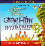 CD - Obianuka Blessing - Giving Him Worship - CD