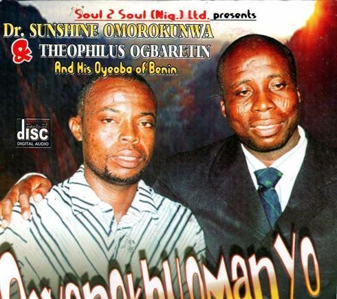 Sunshine & Theophilus - Owanokhuomanyo - CD