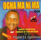S. E. Ogbonmwan - Ogha Ma Ni Ma - CD - African Music Buy