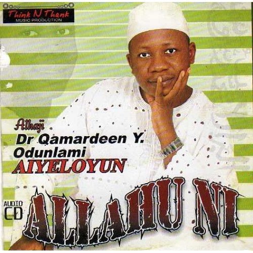 CD - Qamardeen Aiyeloyun - Allahu Ni - CD